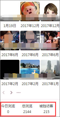 qq空間積分怎么得？qq空間積分怎么升級快？