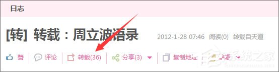 qq空間積分怎么得？qq空間積分怎么升級快？
