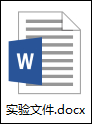Word背景圖怎么設(shè)置？Word底圖如何配置？