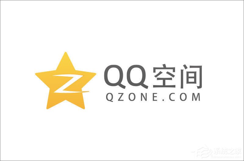 qq空間應(yīng)用打不開怎么回事？qq空間應(yīng)用打不開的解決辦法