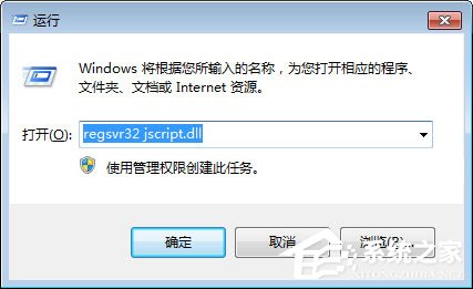 qq空間應(yīng)用打不開怎么回事？qq空間應(yīng)用打不開的解決辦法
