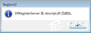 qq空間應(yīng)用打不開怎么回事？qq空間應(yīng)用打不開的解決辦法