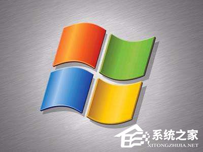 qqpctray.exe是什么進程？qqpctray.exe進程怎么關閉？