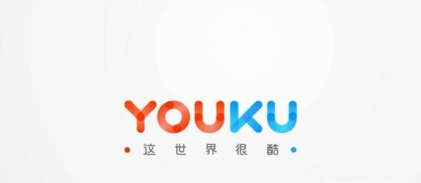 取消優(yōu)酷會員自動續(xù)費(fèi)步驟
