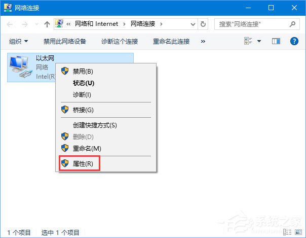 DNS解析失敗怎么辦？搜狗瀏覽器無法解析服務器的DNS地址怎么解決？