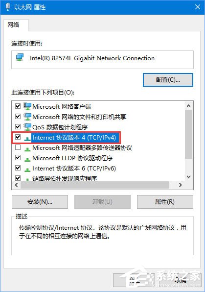 DNS解析失敗怎么辦？搜狗瀏覽器無法解析服務器的DNS地址怎么解決？