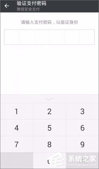 微信貸款在哪里？微信貸款怎么貸？
