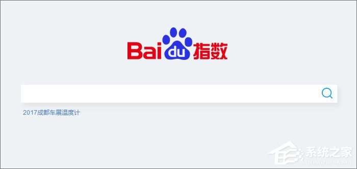 百度指數是什么？百度指數怎么看？