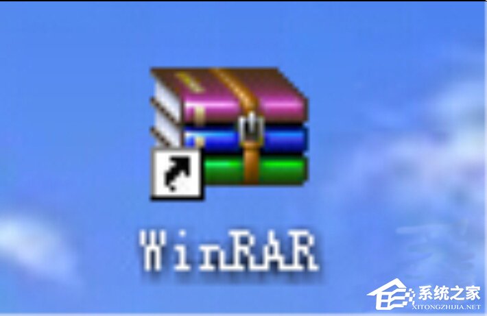 WinRAR如何批量壓縮和批量解壓縮？