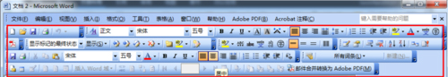 WPS頁面設置在哪？WPS文字如何設置頁面？