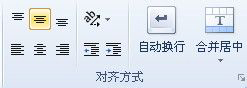 WPS表格的基本操作有哪些？WPS表格的基本操作