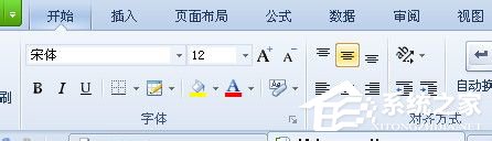 WPS表格的基本操作有哪些？WPS表格的基本操作