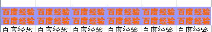 WPS表格的基本操作有哪些？WPS表格的基本操作