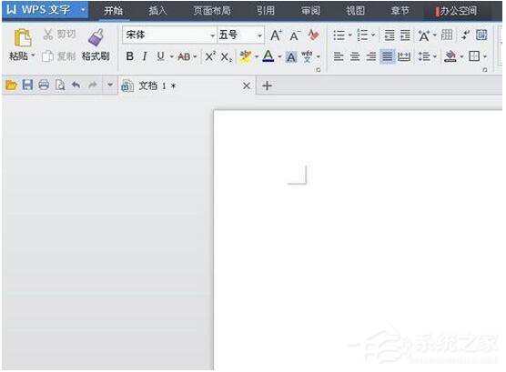 WPS怎么打分數？WPS分數怎么輸入？