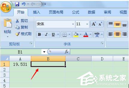 Excel四舍五入怎么使用？