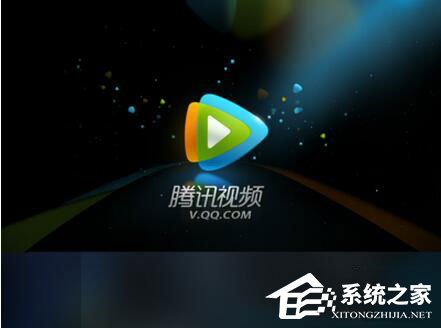 騰訊視頻沒聲音怎么辦？如何解決？
