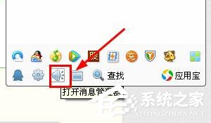 qq聊天記錄在哪個(gè)文件夾？qq聊天記錄位置在哪？