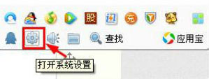 qq聊天記錄在哪個(gè)文件夾？qq聊天記錄位置在哪？