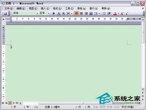 為什么Word只能用安全模式打開？Word不用安全模式打開的方法