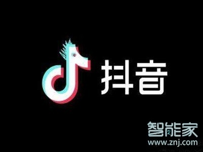 抖音多少粉絲可以開(kāi)直播權(quán)限