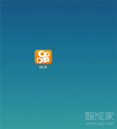 快手主頁如何置頂三個(gè)自己喜歡的作品?