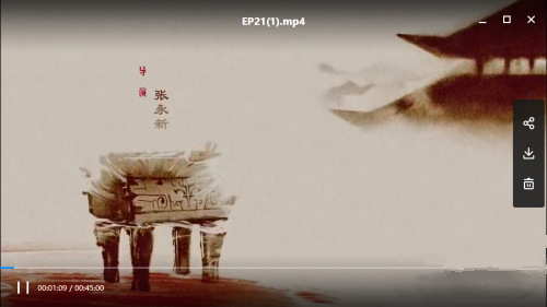 百度網(wǎng)盤錯(cuò)誤碼31339是什么意思?百度網(wǎng)盤31339解決方法