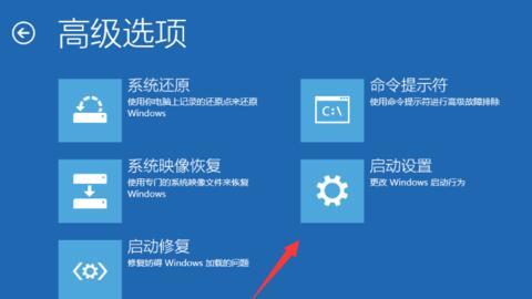 Win10開(kāi)機(jī)不能正常進(jìn)入系統(tǒng)如何處理？