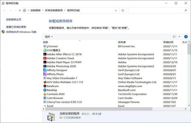 Win10專業(yè)版開機(jī)卡在歡迎界面怎么辦?