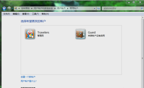 Win7旗艦版電腦如何設(shè)置家長(zhǎng)控制？Win7電腦設(shè)置家長(zhǎng)控制方法
