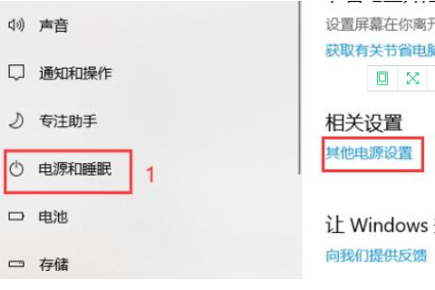 Win10專業(yè)版無(wú)法升級(jí)到2004版本怎么辦？