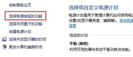 Win10專業(yè)版無(wú)法升級(jí)到2004版本怎么辦？