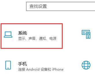 Win10專業(yè)版無(wú)法升級(jí)到2004版本怎么辦？