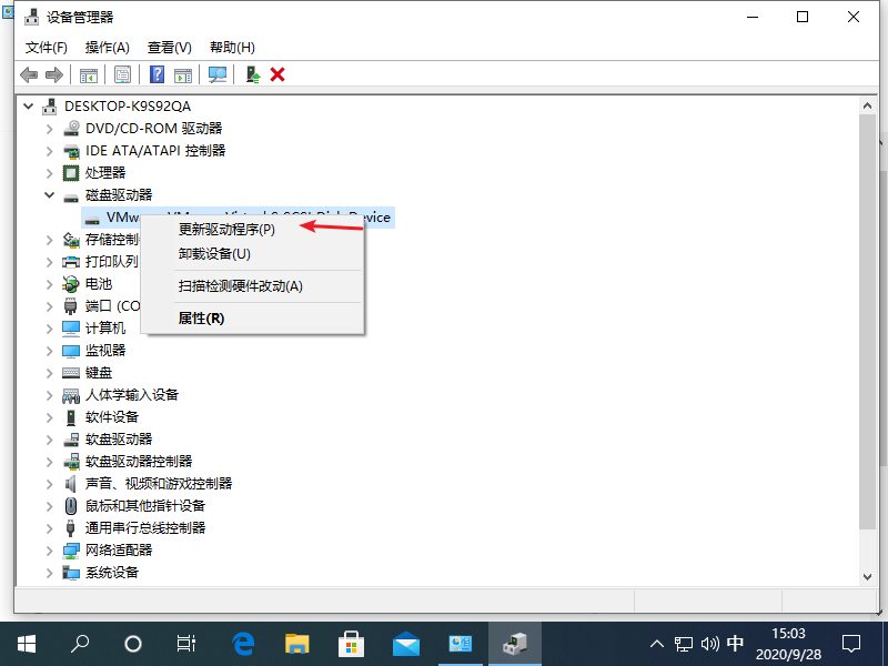 Win10專業版藍屏代碼Bad pool caller要怎么處理？
