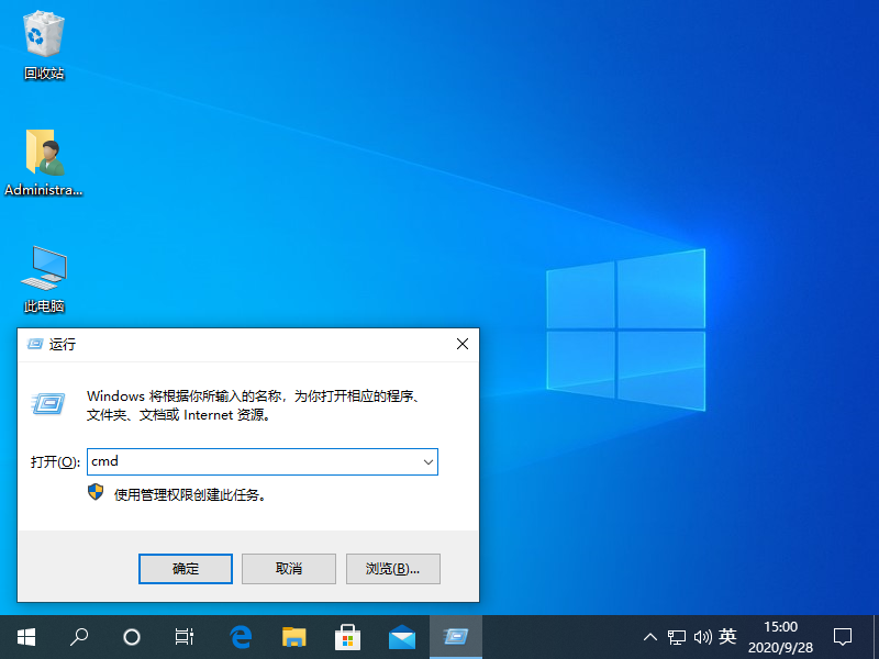 Win10專業版藍屏代碼Bad pool caller要怎么處理？