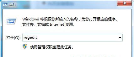 Win7旗艦版系統(tǒng)IE瀏覽器收藏夾欄變灰色無法點擊怎么辦?