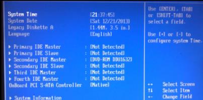 Win10錯誤代碼0x80300024怎么解決？