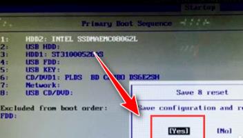 Win10錯誤代碼0x80300024怎么解決？