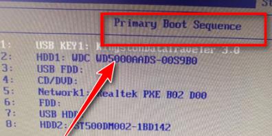 Win10錯誤代碼0x80300024怎么解決？