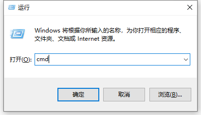 Win10專業(yè)版如何徹底清理C盤？Win10專業(yè)版徹底清理C盤的方法