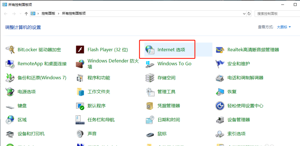Win10專業(yè)版如何徹底清理C盤？Win10專業(yè)版徹底清理C盤的方法