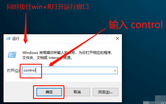 Win10專業(yè)版如何徹底清理C盤？Win10專業(yè)版徹底清理C盤的方法