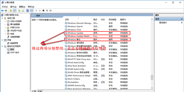 Win10專業版怎么優化最流暢？Win10最詳細優化設置告別卡頓！