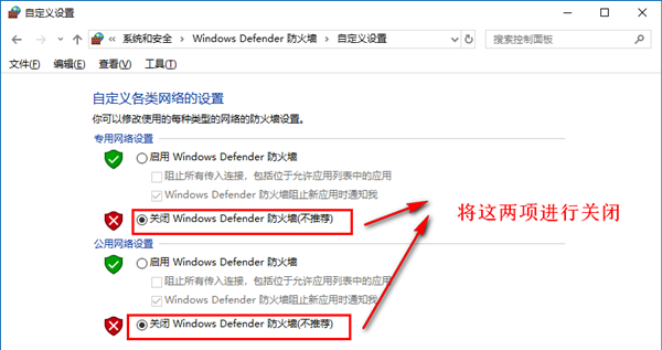 Win10專業版怎么優化最流暢？Win10最詳細優化設置告別卡頓！
