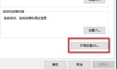 Win10專業(yè)版桌面一大堆數(shù)字怎么解決？Win10桌面一大堆數(shù)字解決方法