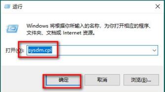 Win10專業(yè)版桌面一大堆數(shù)字怎么解決？Win10桌面一大堆數(shù)字解決方法