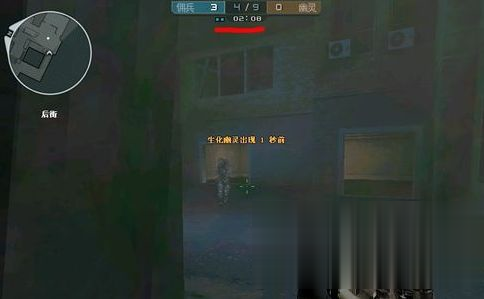 Win7旗艦版cf煙霧頭怎么調最清楚？