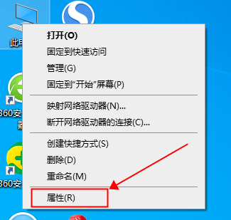 Win10專業版無線網卡驅動怎么安裝？Win10專業版無線網卡驅動安裝方法