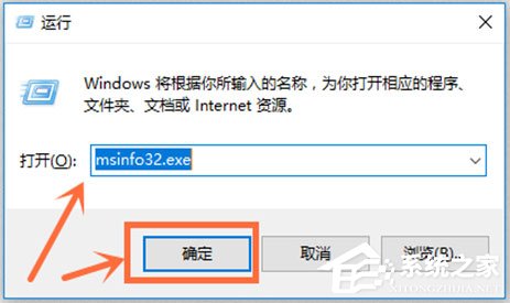 如何查看Win10版本號？查看Win10版本號的方法介紹