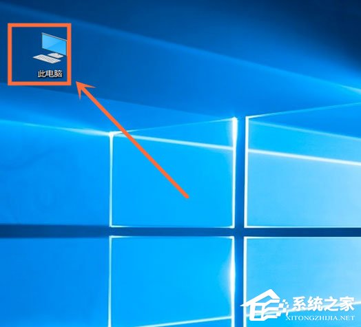 如何查看Win10版本號？查看Win10版本號的方法介紹