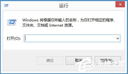 Win8輸入法提示已禁用IME怎么解決？